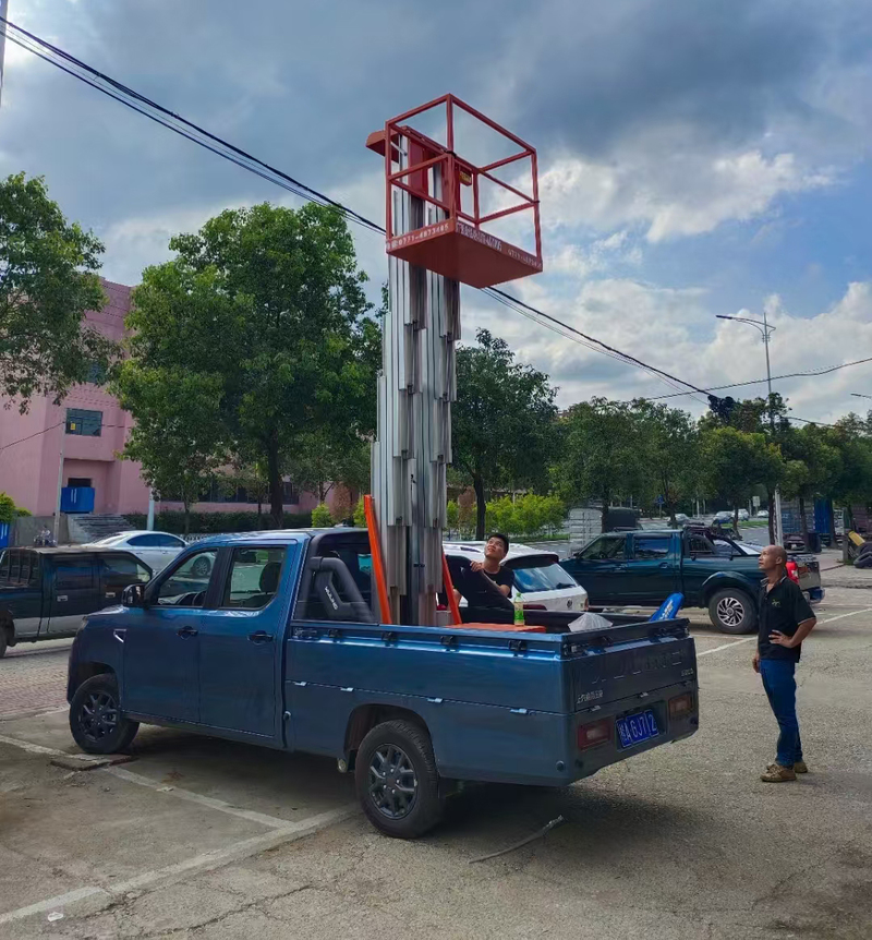 山南车载铝合金式高空作业车